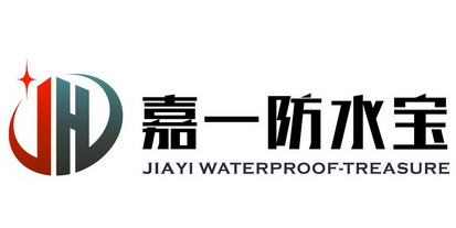 jh 嘉 em>一 /em>防水宝  em>jiayi /em>  em>waterproof /em>  em>