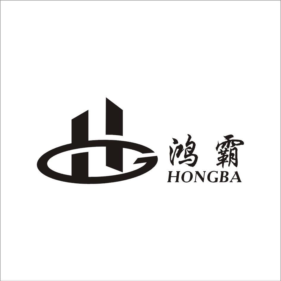 bahg - 企业商标大全 - 商标信息查询 - 爱企查