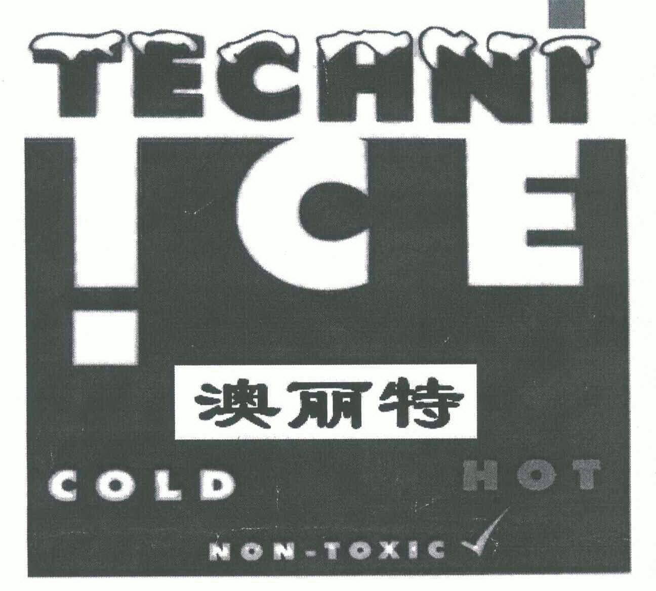  techni ice cold hot non toxic 