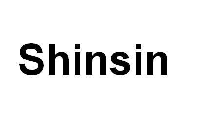 em>shinsin/em>