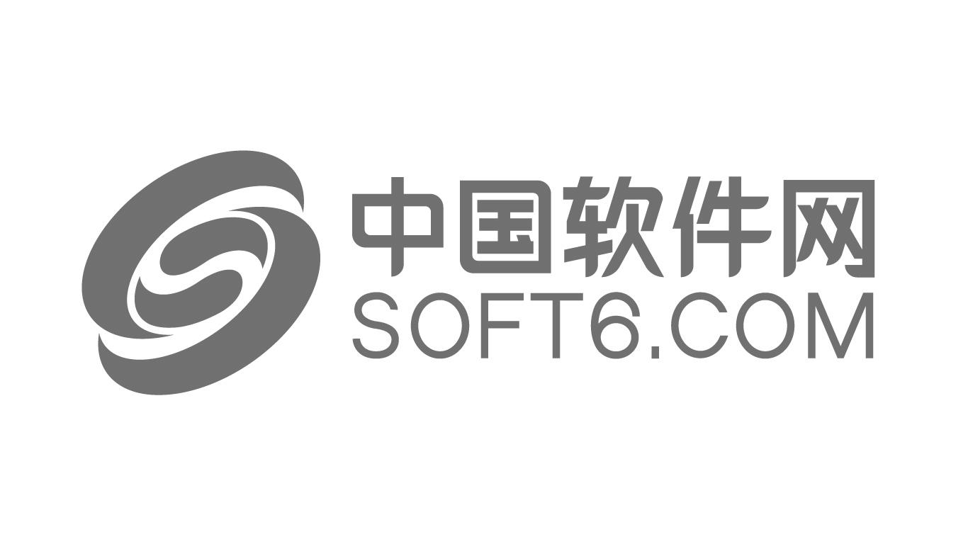 中国 em>软件网/em soft6.com