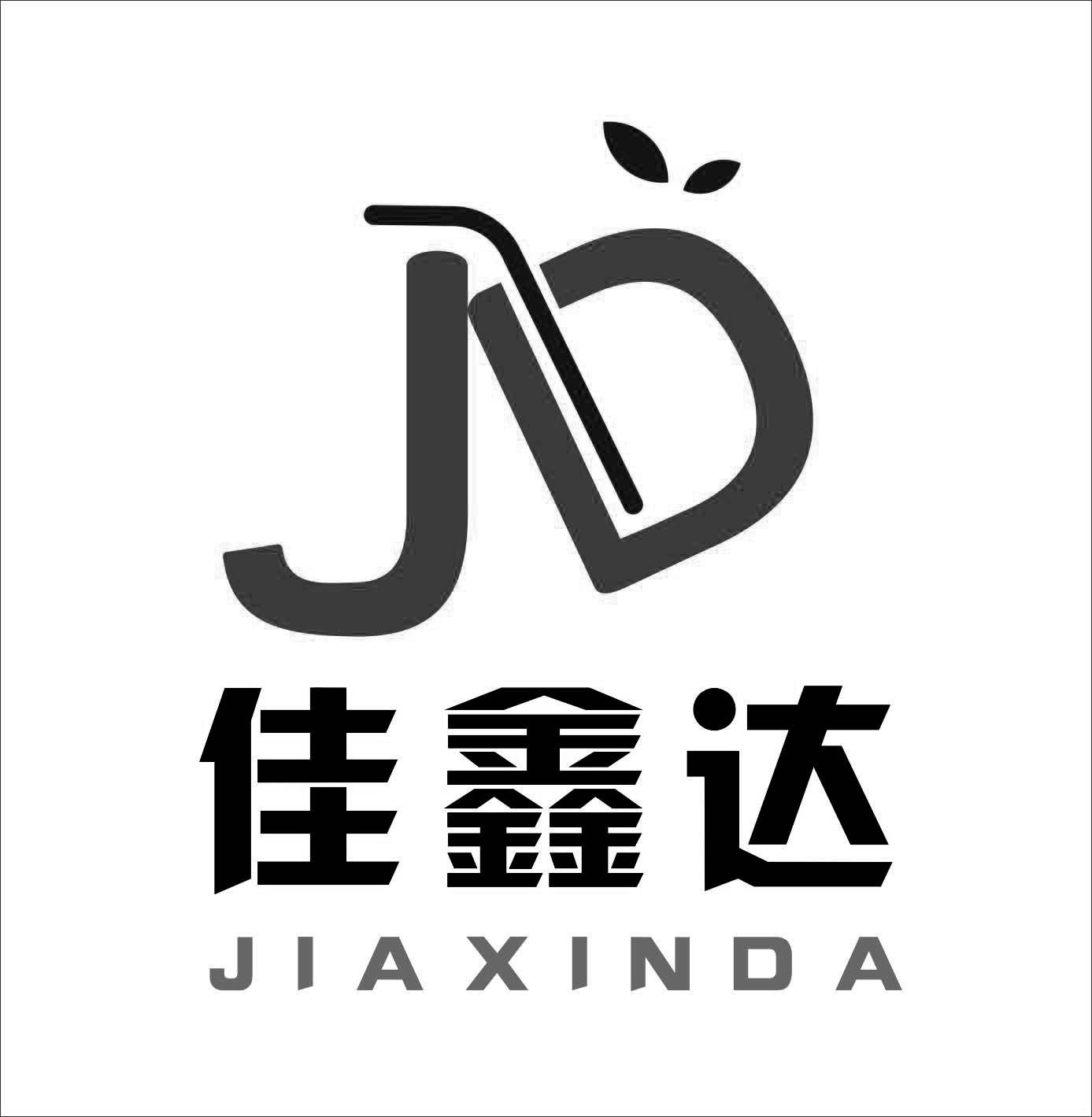 2018-09-10国际分类:第31类-饲料种籽商标申请人:山西佳鑫达食品有限