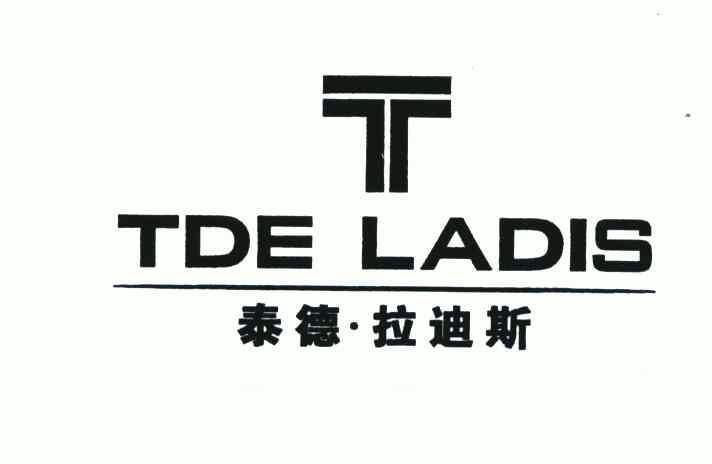 em>泰德拉迪斯/em em>tdeladis/em>