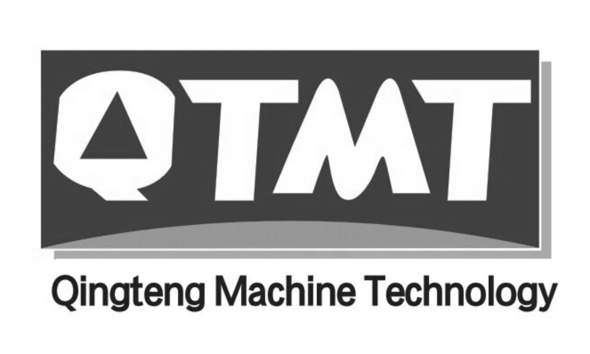 申请/注册号:15925305申请日期:2014-12-12国际分类:第07类-机械设备