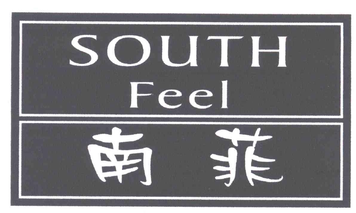  em>南菲 /em>; em>south /em> em>feel /em>