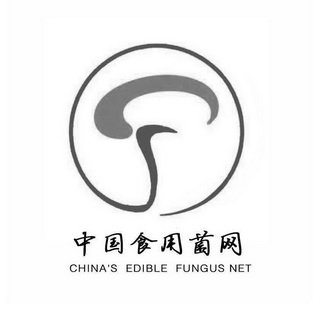 中国食用菌网 chinas edible fungus net