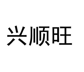 爱企查_工商信息查询_公司企业注册信息查询_国家企业