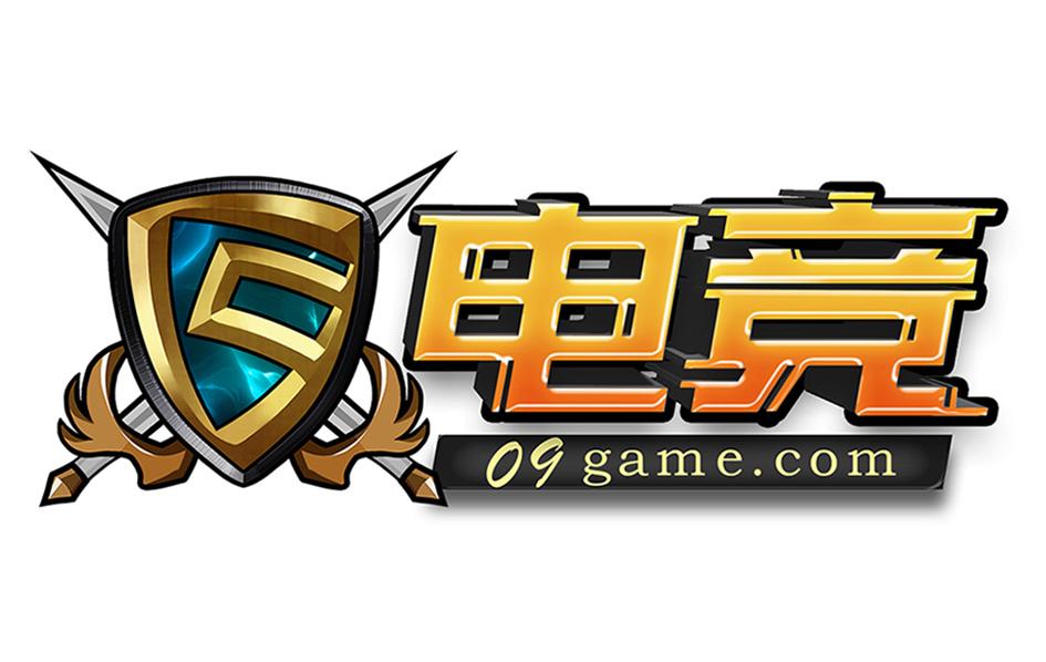  em>电竞 /em>  em>09 /em>  em>game /em>. em>com /em>