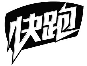爱企查_工商信息查询_公司企业注册信息查询_国家企业信用信息公示系