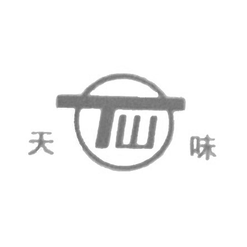 天味食品logo图片