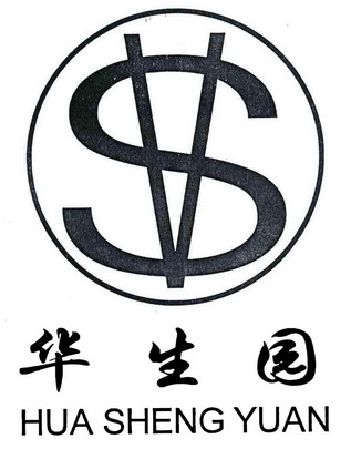 华生园logo图片