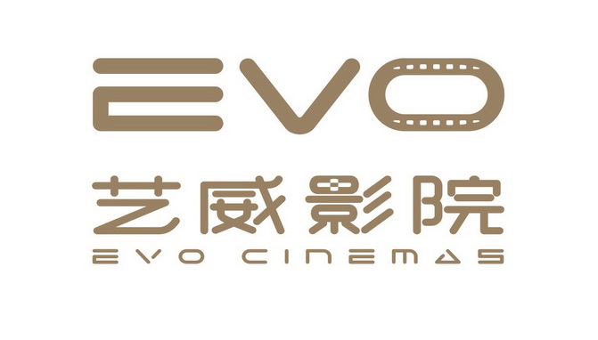  em>艺威 /em>影院