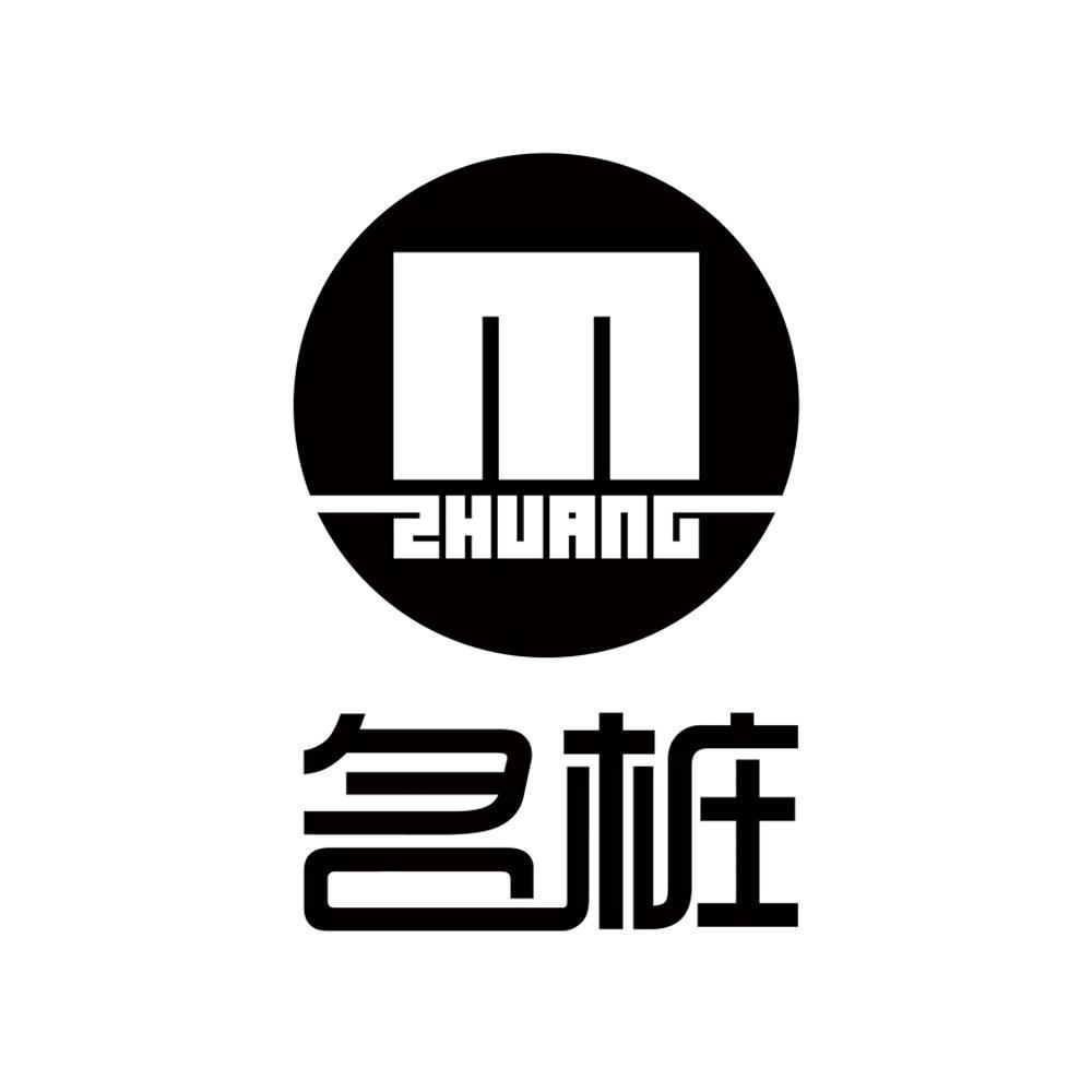 类-建筑材料商标申请人:厦门市同安金宝艺实业有限公司办理/代理机构