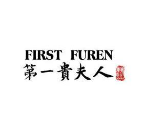 2010-11-09国际分类:第25类-服装鞋帽商标申请人:金牛区贵妇人皮草行