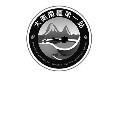 大美南疆第一站 新疆 和硕 the first stop of the southern part of