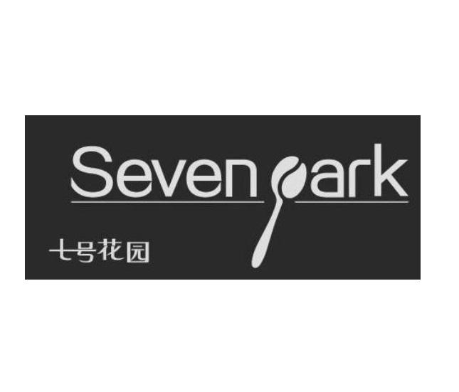  em>七 /em> em>号 /em> em>花园 /em>  em>seven /em>  em>park /em>