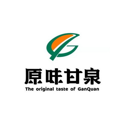  em>原味 /em> em>甘泉 /em>