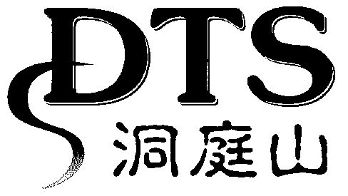 洞庭山 - 商标 - 爱企查