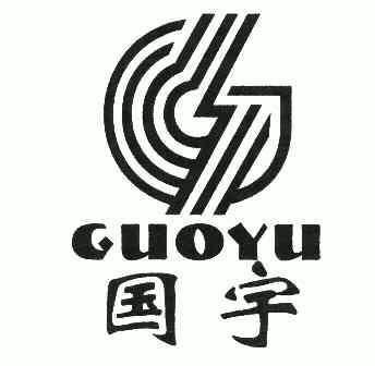 国宇; em>gy /em>