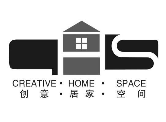  em>创意 /em> em>居家 /em> em>空间 /em>  em>creative /em> home