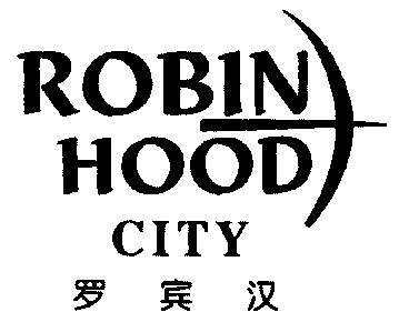 罗宾汉;robin hood city                    