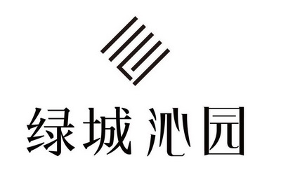 沁园集团股份有限公司