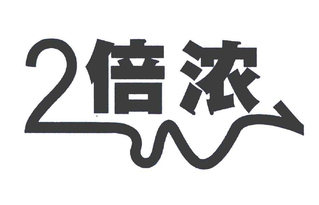 2007-09-03國際分類:第30類-方便食品商標申請人:湖南長沙百歲堂保健