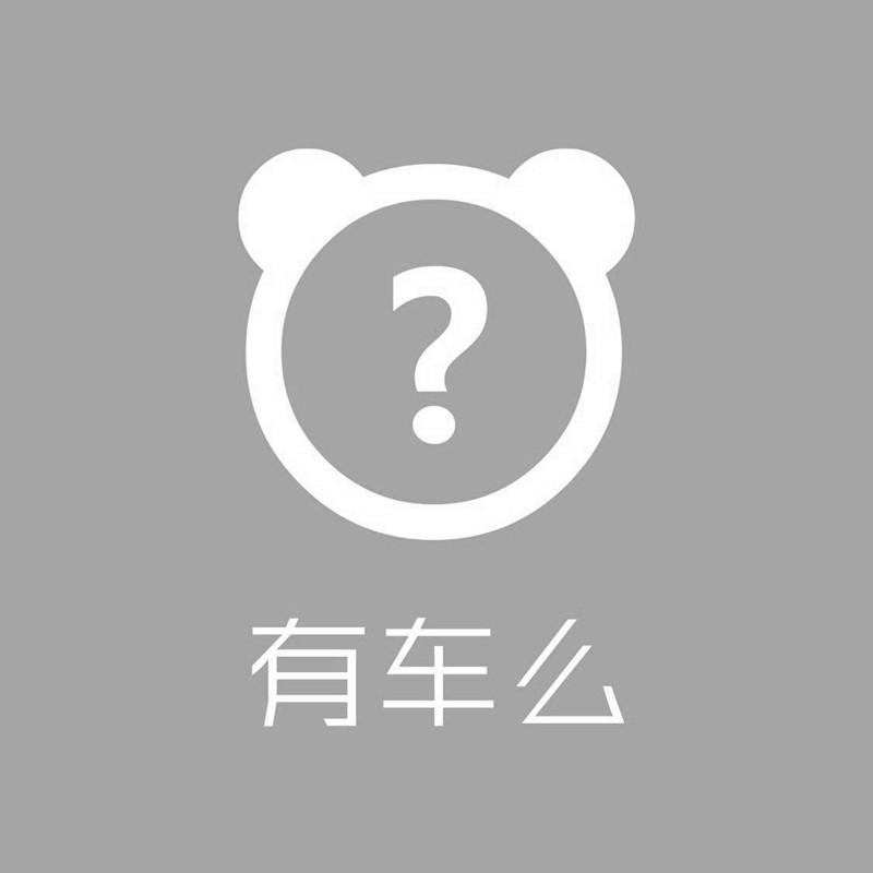 有车没_企业商标大全_商标信息查询_爱企查