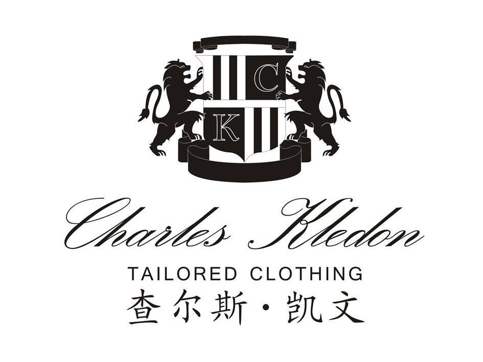 查尔斯·凯文;charleskledon;tailoredclothing