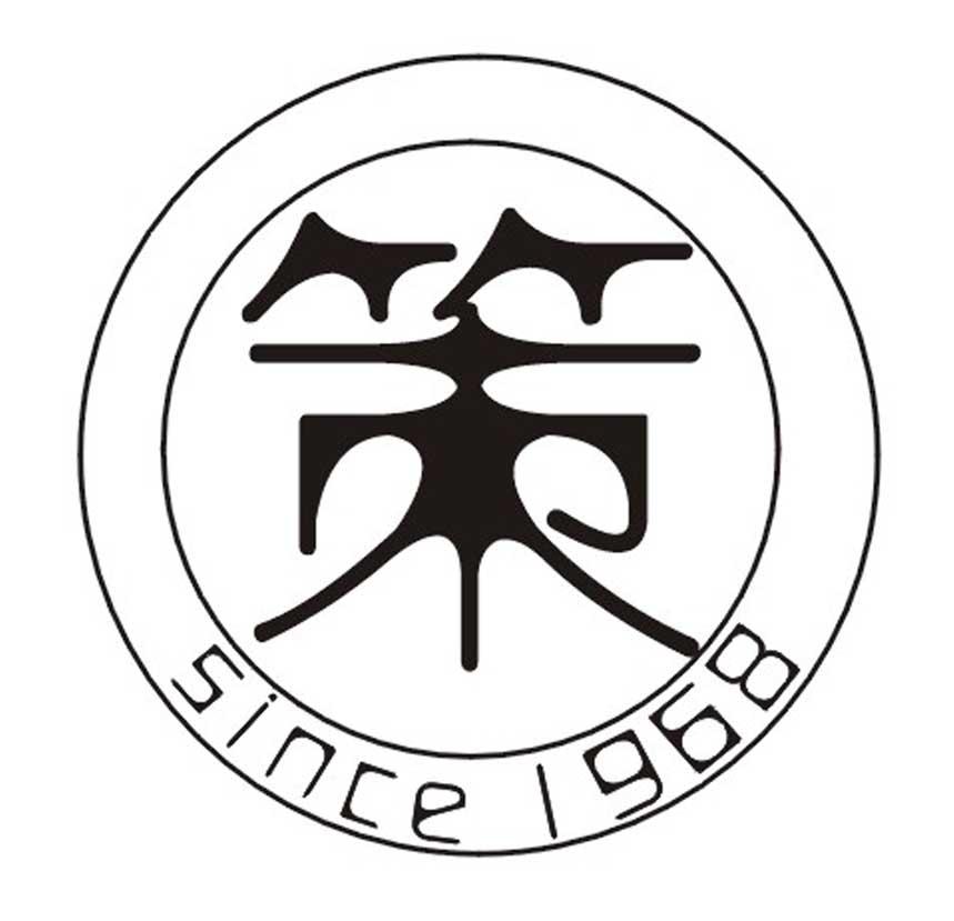  em>策 /em>  em>since /em>  em>1968 /em>