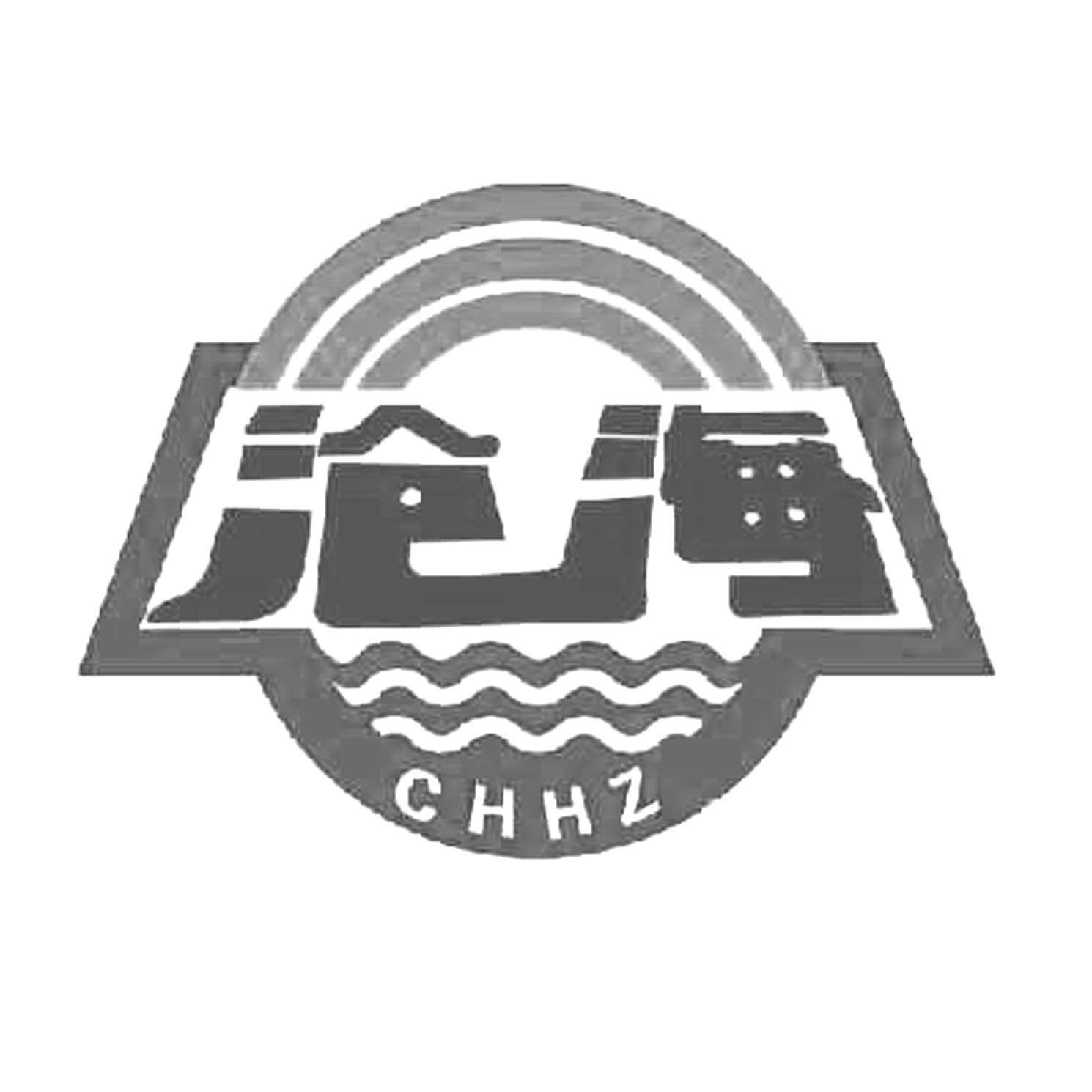  em>沧海 /em> chhz
