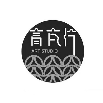  em>青瓦片 /em>  em>art /em>  em>studio /em>