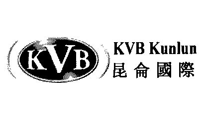  em>昆仑 /em> em>国际 /em>;kvb kunlun