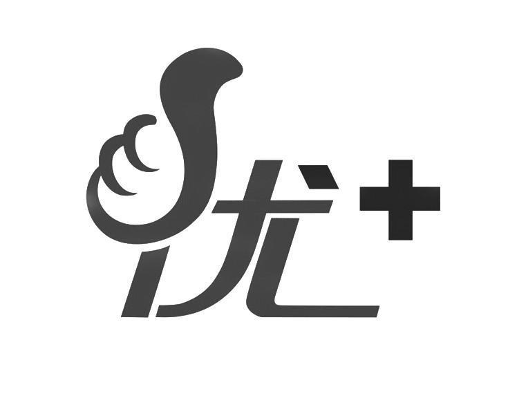 愛企查_工商信息查詢_公司企業註冊信息查詢_國家企業信用信息公示系