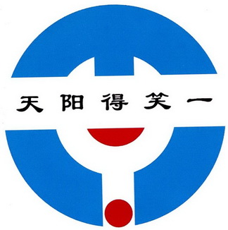 爱企查为你找到 1个符合条件的商标 申请/注册号:19564092申请日期