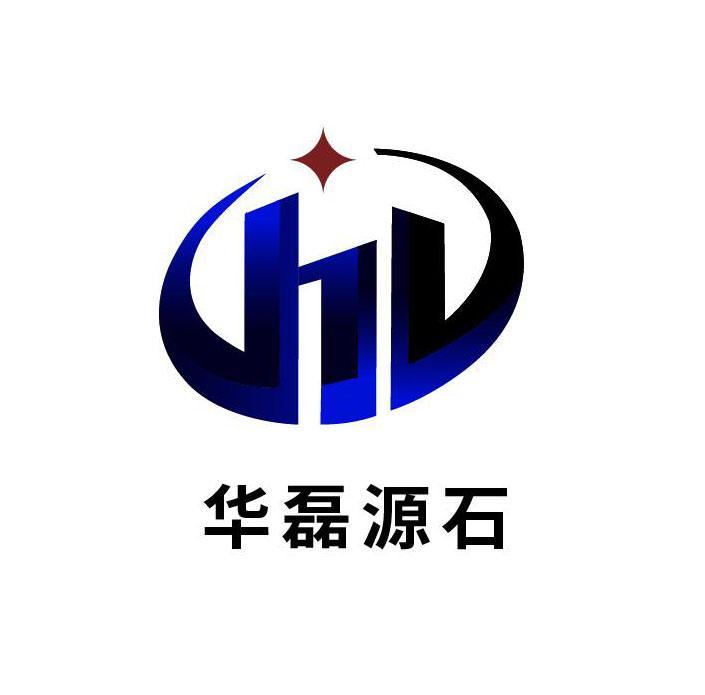 华磊字logo图片