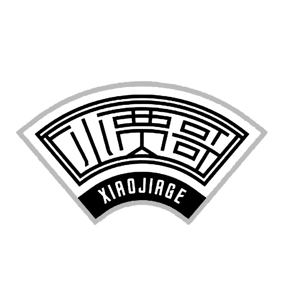  em>小 /em> em>贾 /em> em>哥 /em>