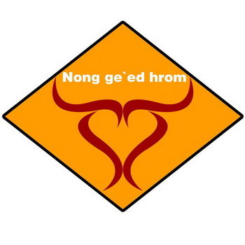nong geed hrom