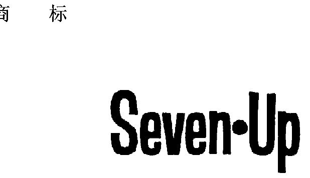 seven up