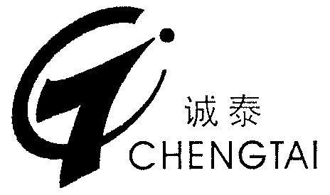  em>诚泰 /em>; em>ct /em>