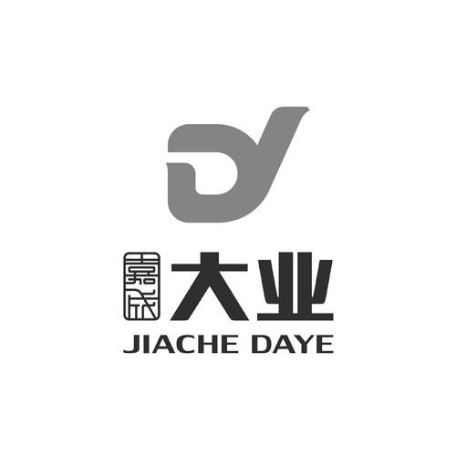嘉成 em>大业 /em> jiache daye  em>dy /em>