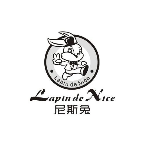 尼斯 em>兔 /em> lapin de  em>nice /em>