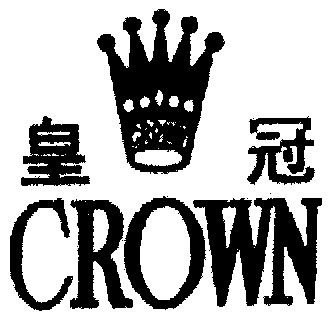 皇冠crowm_企业商标大全_商标信息查询_爱企查