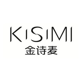  em>金诗麦 /em> kisimi