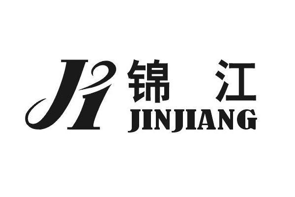 锦江 j                                    