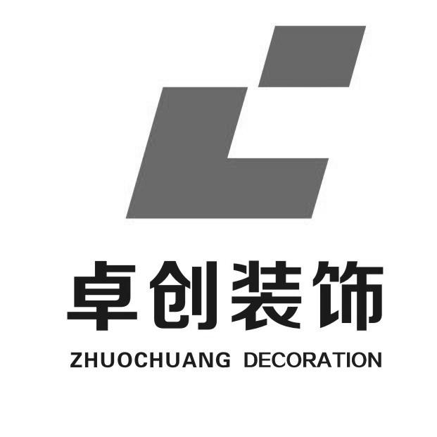 卓创装饰 zhuo chuang decoration等待实质审查