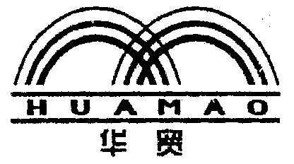 华贸- 商标 - 爱企查