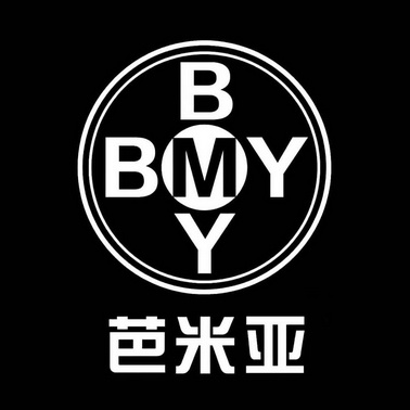 芭米亚 bmy