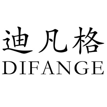 刘艺迪舞蹈（刘福洋舞蹈视频大全舞）《舞蹈 刘福洋》