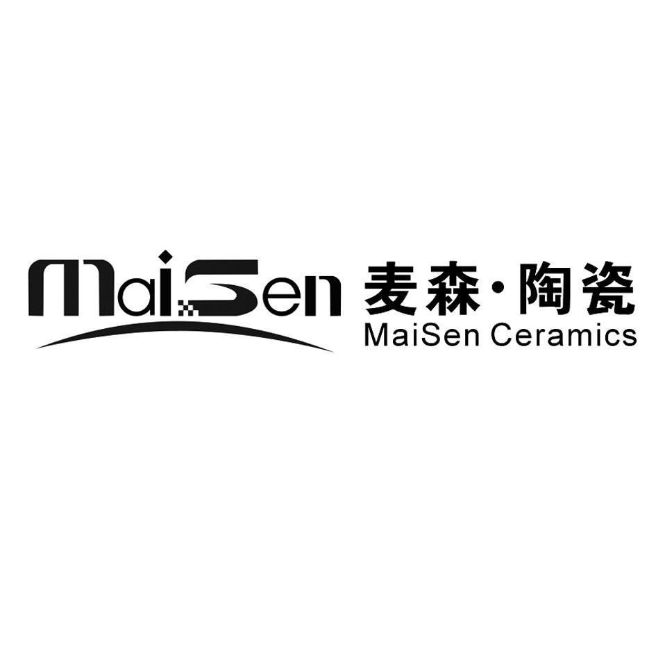  em>麥森 /em> em>陶瓷 /em> maisen ceramics